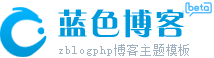 澳门码今晚开奖免费查结果